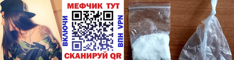 Где купить наркоту Сысерть Псилоцибиновые грибы  Бошки Шишки  Cocaine 