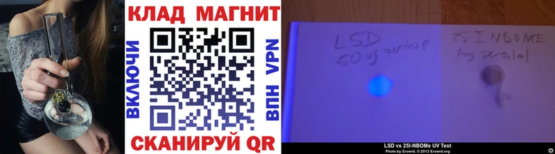 АМФЕТАМИН Сысерть