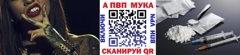 А ПВП СК  Сысерть 