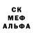 ГАШ 40% ТГК fernandooo