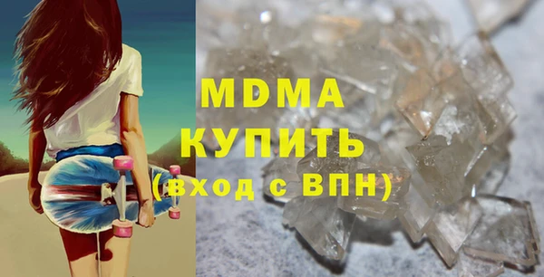 не бодяженный Алексин