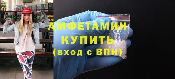 стафф Алексеевка