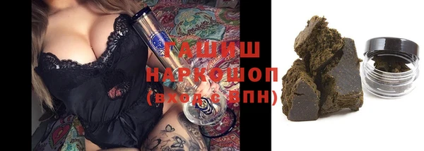 скорость Михайлов