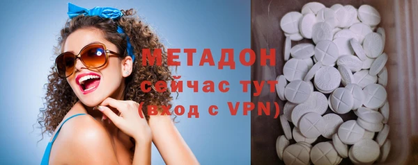 не бодяженный Алексин