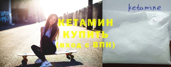не бодяженный Алексин