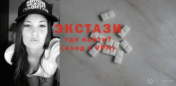 не бодяженный Алексин