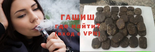 прущая мука Алзамай