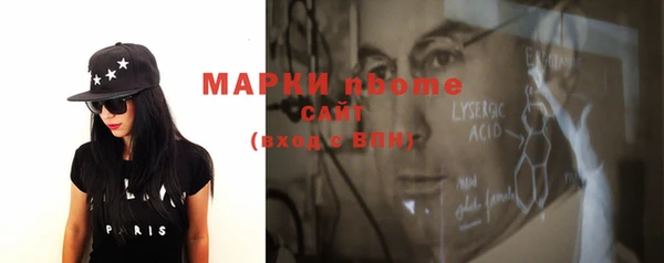 не бодяженный Алексин