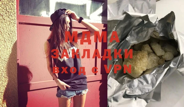не бодяженный Алексин
