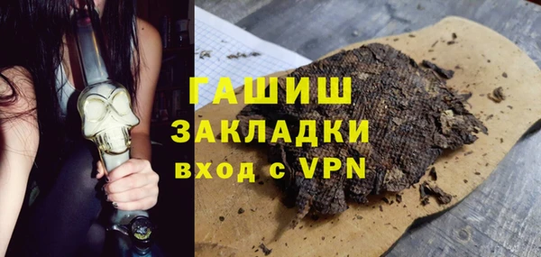 прущая мука Алзамай