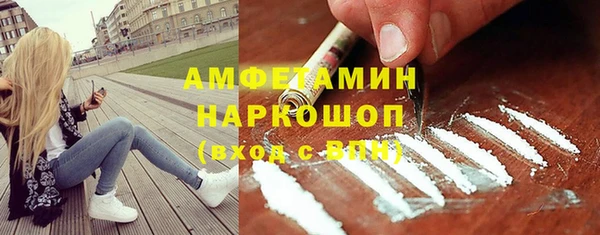 стафф Алексеевка