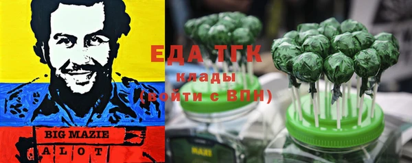 не бодяженный Алексин