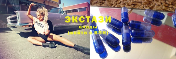 не бодяженный Волоколамск