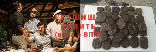 прущая мука Алзамай