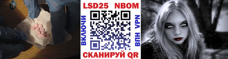 shop формула  Сысерть  LSD-25 экстази ecstasy  купить закладку 